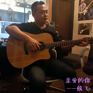 你的爱情给了他