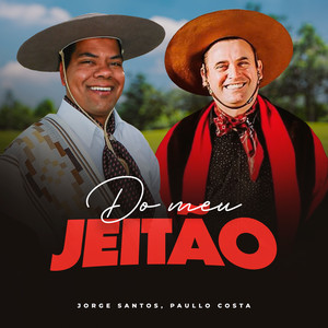 Do Meu Jeitão