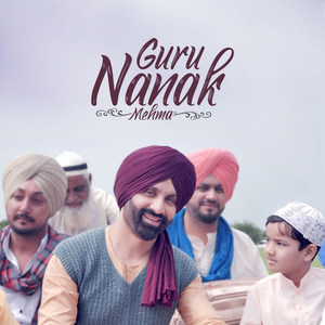 Guru Nanak Mehma
