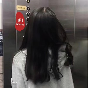 与我无关 (DJ版)