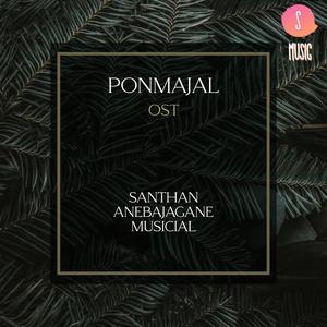 ponmanjal ost