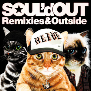 Soul'd Out - SHUFFLE DAYZ ～MABOROSHI Remix～