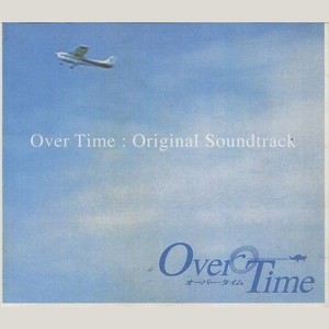 main theme