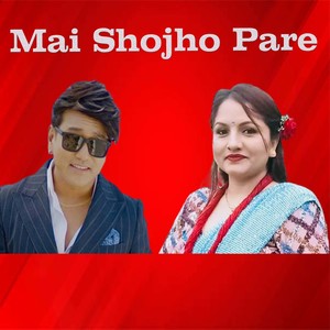 Mai shojho pare