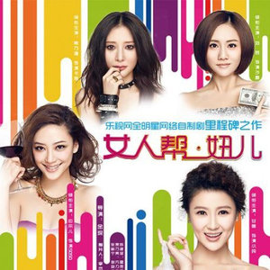 突然好想你