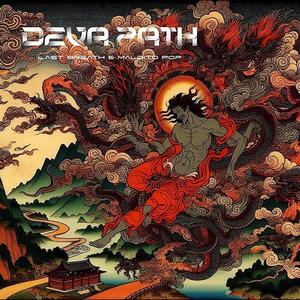 Deva Path (feat. Maldito Pop)