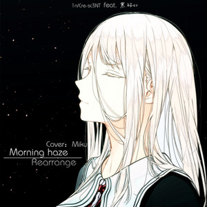 Keeno - Morning Haze