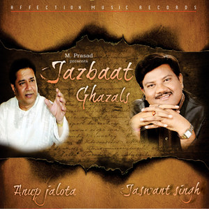 Jazbaat Ghazals