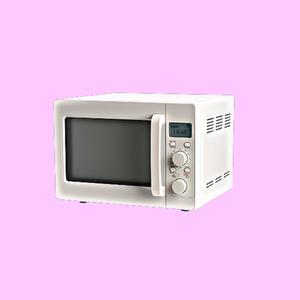 Microwave (feat. Maz G) (Explicit)