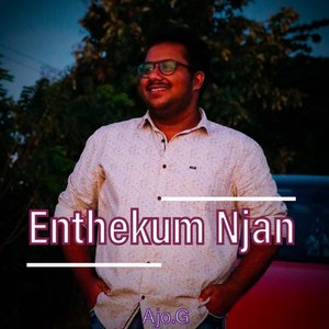 Enthekum Njan