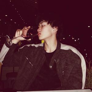 THIS AINT LOVE (feat. AUGY)