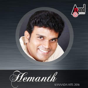 Hemanth - Kannada Hits 2016