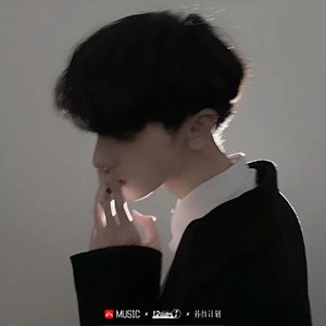 九世悍音 (DJ版)