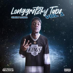 I Know (Bonus track) (Explicit)