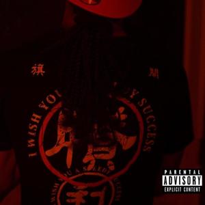 Turn Me On (Explicit)