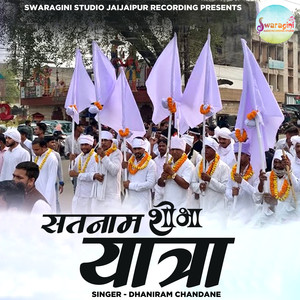 Satnaam Shobha Yatra