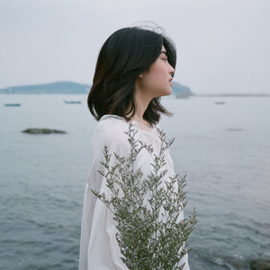 ถ้าฉันยังไม่มีใคร