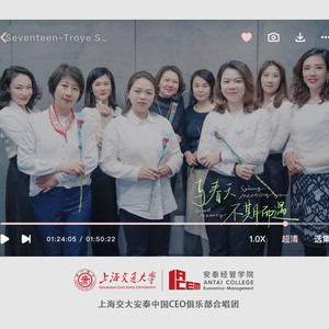 这世界那么多人 (合唱版|Single Version)