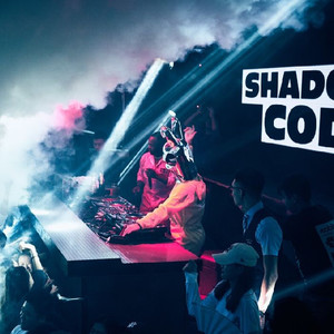 最后的人 (Remix)