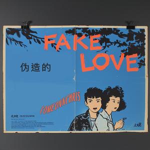 Fake Love