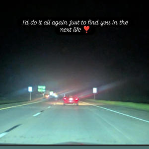 its alright (Explicit)