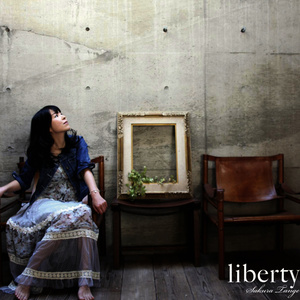 liberty (自由)