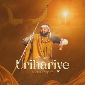 Urihariye