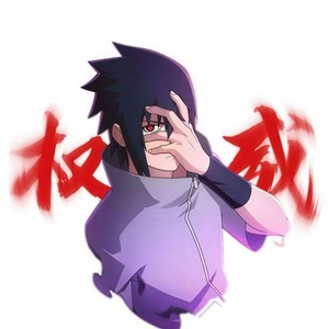 不冷. - 我叫伍世豪 (纯享版)