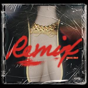 Siempre Tuyo (feat. Daime) (The Remix|Explicit)