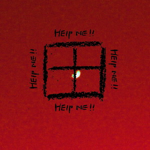 창문 (window)