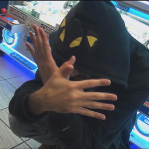 NOD my blood (feat. Aceii) (Explicit)