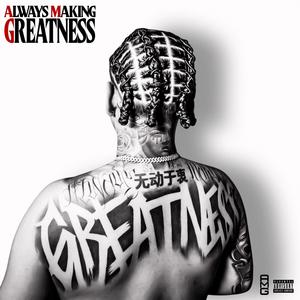 Tris Puddle (feat. Amgduecee & Big Sad 1900) (Explicit)