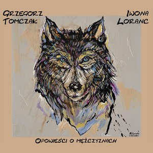 A Kiedy Zamkną Moją Fabrykę