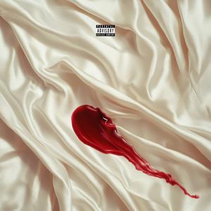 Blèch (feat. Starlion) (Explicit)