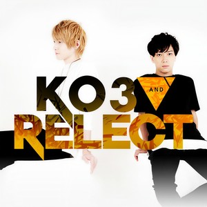 Check This Out (feat. Massive New Krew)