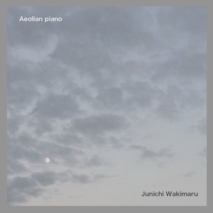 Aeolian piano