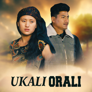 Ukali Orali