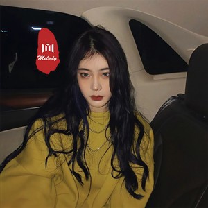 秒杀全场 (DJ版)