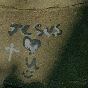 Jesus <3 You (Explicit)