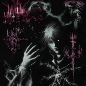 идеально (Explicit)