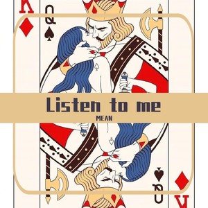 Listen to me（Prod.by GOAT MUSIC） (Demo)