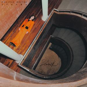 雪国 (Explicit)封面