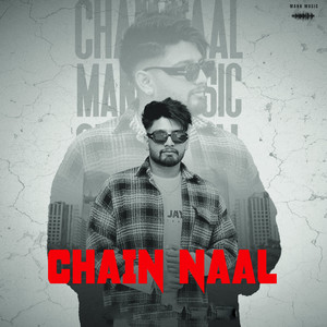 Chain Naal