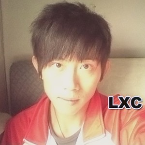 黏黏黏黏 - LXC皓月千里封面