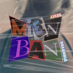 MIỄN BÀN (feat. Dreamble) (Explicit)