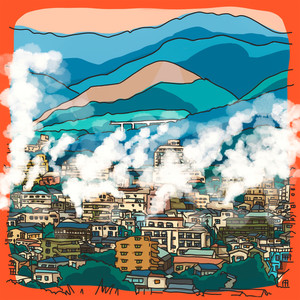 ゆけむり (feat. asu)