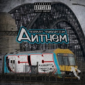 CC ANTHEM (Explicit)