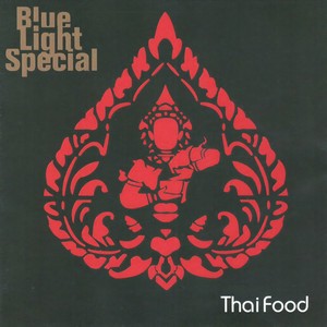 Brian Orfall - Softly as in Morning Sunrise