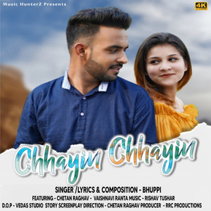 Chhayin Chhayin