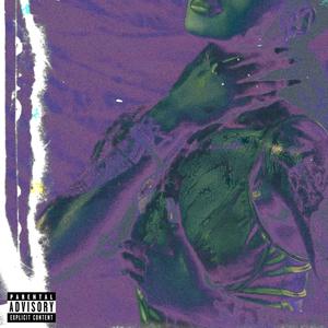 Up! (feat. Dq Rogers) (Explicit)